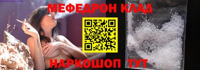 крисы Ярославль