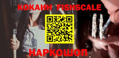 крисы Ярославль
