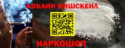 крисы Ярославль