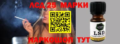 крисы Ярославль