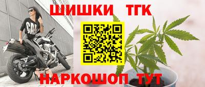 эйфоретик Ярцево
