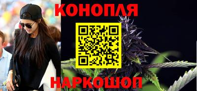 крисы Ярославль
