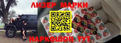 эйфоретик Ярцево