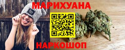 стафф Анжеро-Судженск