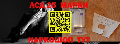 крисы Ярославль