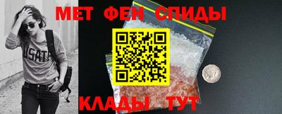 кокаин Янаул