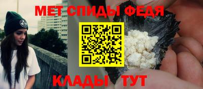 крисы Ярославль