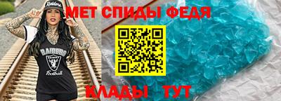 крисы Ярославль