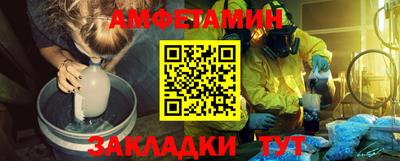 эйфоретик Ярцево