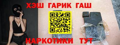 эйфоретик Ярцево