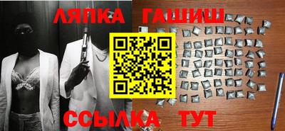 крисы Ярославль