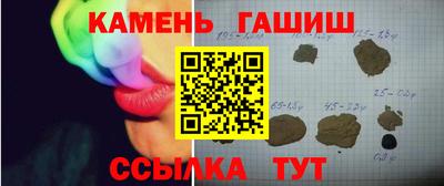 крисы Ярославль